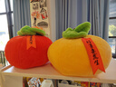 柿柿如意柿子抱枕毛绒玩具坐垫靠垫公仔玩偶家居装饰 红色黄色一对 35厘米 实拍图