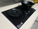 苏泊尔（SUPOR）燃气灶家用天然气双灶【国家补贴20%】5.2KW猛火 70%高热效率煤气灶台嵌入式可调节底盘DB28S 实拍图