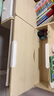 护童（Totguard）儿童学习桌椅套装书桌 星辰1号Pro120cm+G985_妙想粉+80cm灯 实拍图