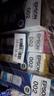 爱普生（EPSON） 002原装墨水L4266/4268/4269/6268/6278/6298/6279打印机 4只装（1黑3彩） 原装 实拍图