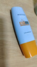 Mistine蜜丝婷防晒霜小黄帽40ml*2防水汗防紫外线SPF50+学生双11 实拍图