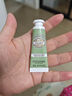 欧舒丹 护手霜10ml甜扁桃薰衣草香型（随机发放）秋冬滋润保湿易吸收 实拍图