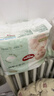 好奇（Huggies）小森林拉拉裤XXL30片(15kg以上)尿不湿心钻【透氧顶配更低敏】 实拍图