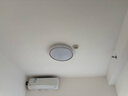 雷士（NVC）吸顶灯智能客厅灯已接入米家APPLED照明灯饰柠梦S舒适光 包安装 实拍图