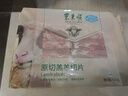 东来顺 内蒙古羔羊原切羊肉片1斤装 火锅食材羊肉卷 清真中华老字号 实拍图