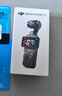 大疆 DJI Osmo Pocket 3 标准版 一英寸口袋云台相机 OP灵眸手持数码相机 旅游vlog 便携美颜摄像 实拍图
