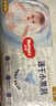 好奇（Huggies）金装纸尿裤M162片(6-11kg)尿不湿【速干不易红】 实拍图