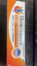 【原研进口】扶他林 双氯芬酸二乙胺乳胶剂 1%*20g  缓解肌肉软组织和关节疼痛骨关节炎 实拍图