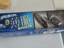 五谷磨房有机黑芝麻糊低GI核桃芝麻粉即食速食代餐早餐粉480g 实拍图