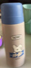 膳魔师（THERMOS）儿童运动便携保温杯学生吸管水杯复古系列男女水壶600ml 灰 实拍图