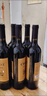 张裕红酒多名利彩龙三星赤霞珠干红葡萄酒750ml*6瓶 整箱【热门商品】 实拍图