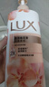 力士(LUX)沐浴露 莹润桃花香 淡雅香氛 娇肤香氛沐浴乳1000g留香 实拍图