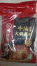 海底捞火锅底料 浓香牛油火锅底料150g*4（ 2~3人份）麻辣味火锅底料 实拍图