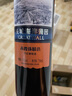长城海岸葡园 赤霞珠精选干红葡萄酒  750ml*6整箱装 年货送礼 实拍图