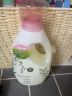 宝洁 sarasa酵素洗衣液  宝宝用 温柔柑橘香 850g 日本原装进口 晒单实拍图