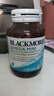 澳佳宝（Blackmores）迷你深海鱼油软胶囊 双倍Omega3 500mg rTG型 90粒/瓶 实拍图