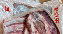 鲜京采 新西兰原切带骨羊排净重4斤/袋【偏肥】 羊肉烧烤 京东自有品牌 实拍图