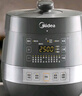 美的（Midea）品牌官方0涂层精钢厚釜70KPa电压力锅5L双胆全自动智能预约家用煲汤煮饭电饭煲C5856G高压锅4-6人 实拍图