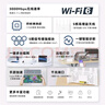 Tenda腾达路由器【千兆WiFi6+穿墙王】无线AX3000信号增强家用放大器Mesh国家补贴金榜一名云霄白立式 实拍图
