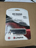 金士顿(Kingston) 512GB SSD固态硬盘 M.2接口(NVMe PCIe 4.0×4) KC3000 读速高达7000MB/s AI 电脑配件 实拍图