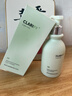 维特丝氨基酸洗面奶男女士控油祛痘深层清洁黑头粉刺水杨酸洁面乳第1名 实拍图