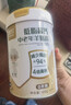 臻牧（zhenmu）中老年羊奶粉低脂高钙中老年无蔗糖成人益生菌羊奶粉800g/罐 实拍图
