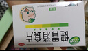 江中 健胃消食片72片*5盒儿童 肠胃消化 健脾胃 消食健胃 消食化积 脾胃调理 积食 食欲不振 胀气 实拍图