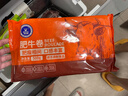 科尔沁 国产牛肉卷1斤 涮火锅食材 清真牛肉生鲜 实拍图