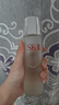 SK-II神仙水230ml+面霜50g+光子小灯泡30ml护肤品套装sk2化妆品skii 实拍图