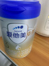 爱他美（Aptamil）卓傲幼儿配方奶粉3段（12—36月龄） 800g*1罐  卓傲自护益生元 实拍图