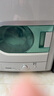 松下（Panasonic）【吴磊同款】迷你烘干机家用4.5kg 全自动烘干机小型滚筒婴儿干衣机家电以旧换新国家补贴NH45-19T 实拍图