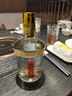 迎驾贡酒  金星 浓香型白酒 42度 520ml 单瓶装  实拍图