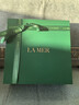 海蓝之谜（LA MER）修护焕新精萃水150ml*2精粹水护肤品套装化妆品礼盒生日圣诞礼物 实拍图