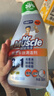 威猛先生（Mr Muscle）厨卫三合一去油污抑霉菌除皂垢多功能清洁剂  500g*3瓶 元气柠檬 实拍图