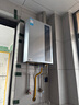 美的（Midea）【16LN3S】16升燃气热水器天然气【零冷水超一级能效】双增压恒温瀑布浴 国补20% 实拍图
