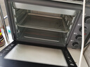 苏泊尔（SUPOR）【国家补贴】家用多功能电烤箱 38L大容量 专业烘焙烤炉上下独立控温发酵多层烤位 K38FK613 实拍图