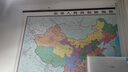 全新修订 超大幅面升级版精装挂图 中国地图（高档仿红木杆 大尺寸1.8米*2.5米 大型办公室会议室大厅装饰挂图） 实拍图