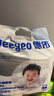 德佑  婴儿一次性隔尿垫30片45*60cm护理垫吸水不反渗建议12kg以内 实拍图