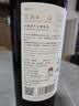 西鸽酒庄玉鸽单一园葡萄酒 宁夏贺兰山东麓国产干红干白葡萄酒 送礼宴请 赤霞珠干红 单支750ml*1 实拍图