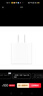 Apple/苹果 20W USB-C充电器  type-c充电器苹果手机充电器原装手机快充头 苹果17手机充电器 实拍图
