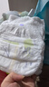 babycare艺术大师拉拉裤成长裤XL码28片(12-17kg) 婴儿尿不湿瞬吸干爽透气 实拍图
