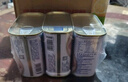 梅林午餐肉罐头340g*3火腿火锅搭档食材中粮出品(新老包装交替发货） 实拍图