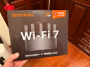 Tenda腾达路由器WiFi7【云霄BE5100】千兆穿墙王信号增强无线超强2.5g网口家用电竞放大器立式BE6L Pro 实拍图