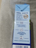 欧德堡（Oldenburger）3.8g蛋白高钙全脂纯牛奶1L*12盒 家庭/学生/老人用奶 早餐奶 实拍图