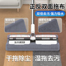 索邦夹布平板拖把40cm2布家用一拖净可伸缩杆巨无霸懒人拖地神器拖布 实拍图