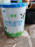 君乐宝（JUNLEBAO）有机优萃1段婴儿配方奶粉170g听装(0-6个月婴儿适用) 新旧随机发 实拍图