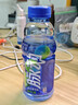 脉动三口味青柠桃子雪柚橘子600ML*15瓶低糖维生素运动饮料宋雨琦同款 实拍图