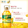 福临门食用油 非转基因压榨一级黄金产地玉米胚芽油6.18L 中粮出品 实拍图
