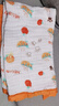 棉加加（Cotton++）纱布浴巾6层婴儿纯棉宝宝全棉100%新生儿童3-6-12岁洗澡包被裹巾 橘熊橙【a类6层一体超柔110*110 cm拉伸尺寸 实拍图