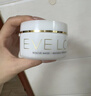 EVE LOM伊芙珑亮采洁净面膜100ml 舒缓急救保湿 圣诞节礼物送女生 实拍图